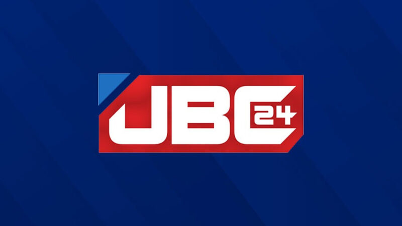 Pasión, talento y reconocimiento: todo listo para los Awards JBC24 2025