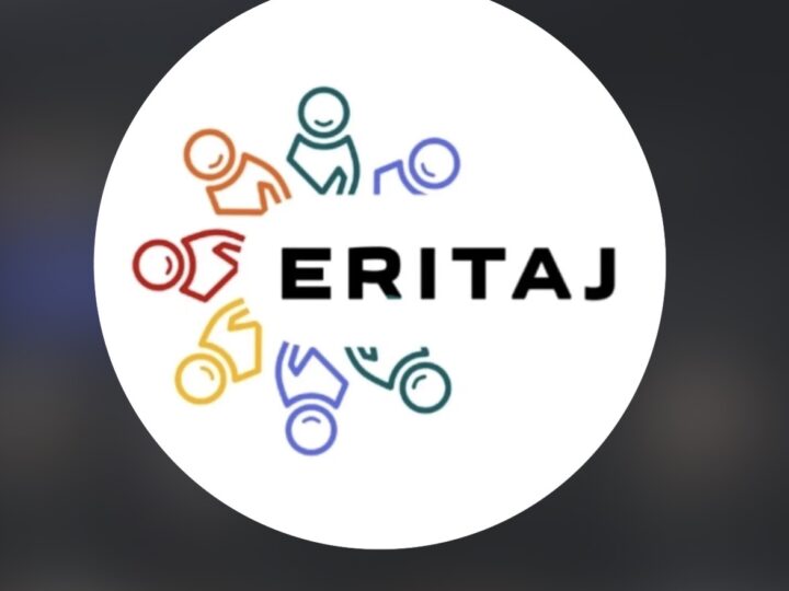 Eritaj reprend ses activités après dix mois avec une rencontre consacrée à l’écrivain haïtien Guy Régis Junior