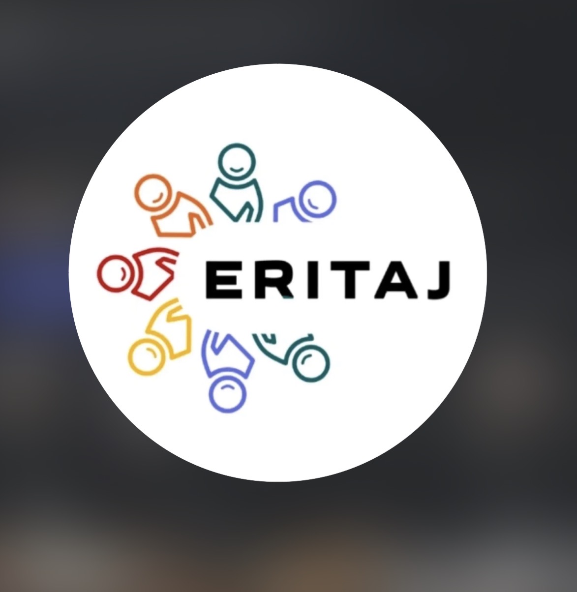 Eritaj reprend ses activités après dix mois avec une rencontre consacrée à l’écrivain haïtien Guy Régis Junior